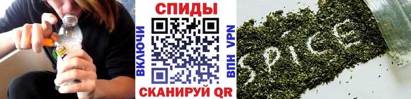 БУТИРАТ 1.4BDO  Купить  Нягань 