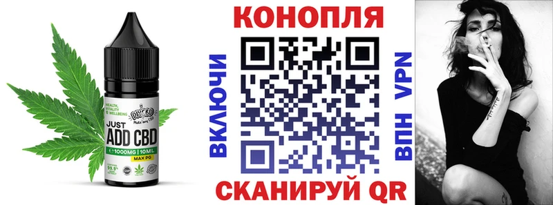 Еда ТГК марихуана  Купить  Нягань 