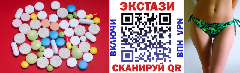ЭКСТАЗИ Philipp Plein  Купить  Нягань 