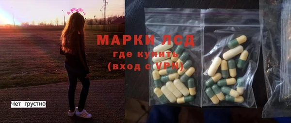 соль курить ск Магас