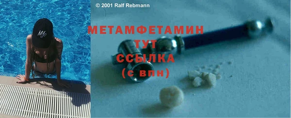 соль курить ск Магас