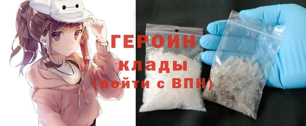 соль курить ск Магас