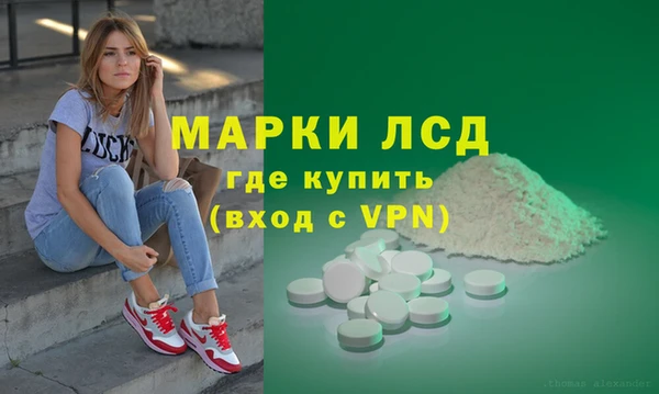 твердый Майский