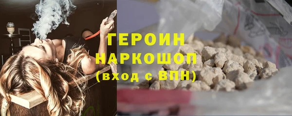 соль курить ск Магас