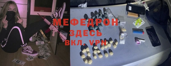 COCAINE Магадан