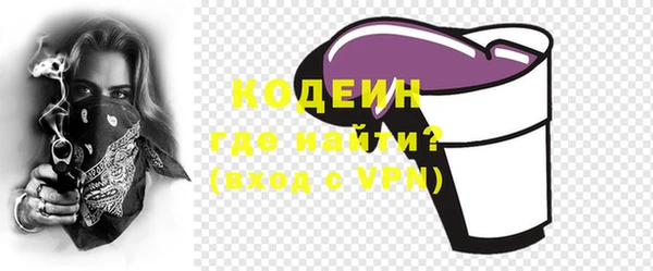 соль курить ск Магас