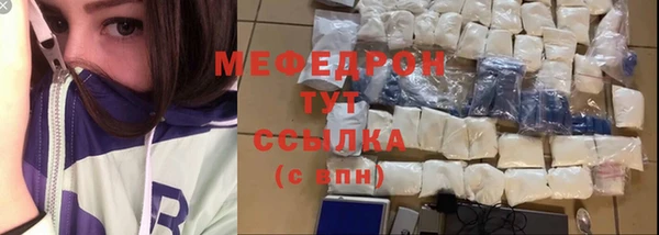 твердый Майский