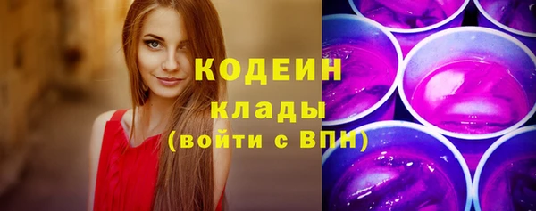 соль курить ск Магас