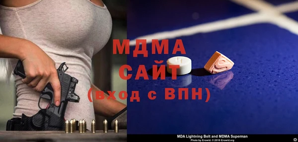 соль курить ск Магас