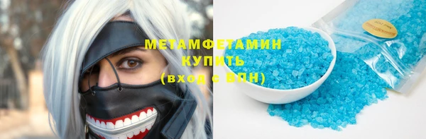 COCAINE Магадан