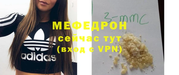 твердый Майский