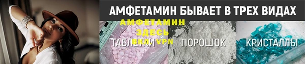 соль курить ск Магас