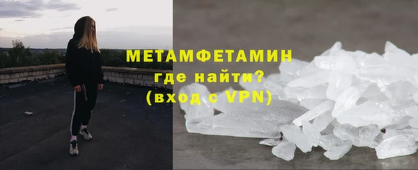 твердый Майский