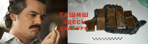 COCAINE Магадан