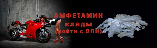 твердый Майский