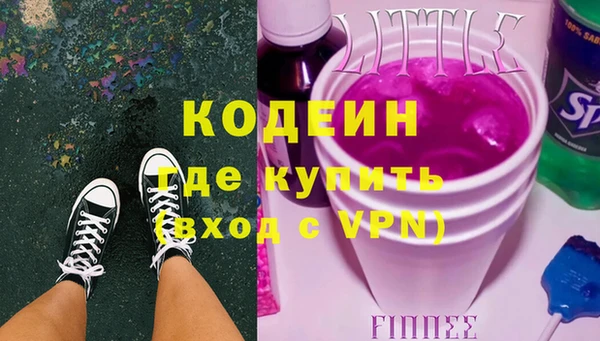твердый Майский