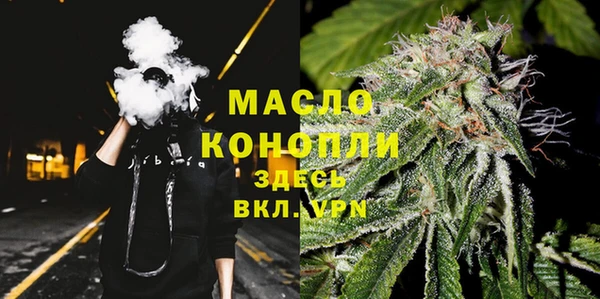 COCAINE Магадан