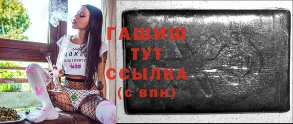 твердый Майский
