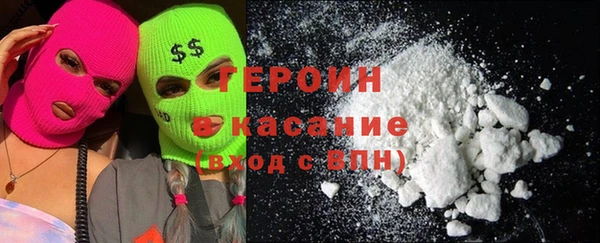 соль курить ск Магас
