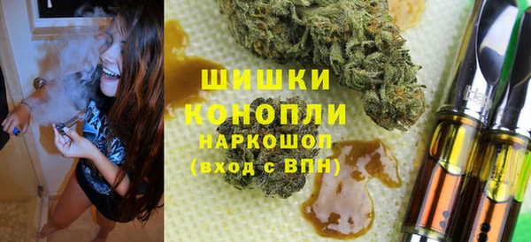 COCAINE Магадан