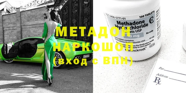 твердый Майский