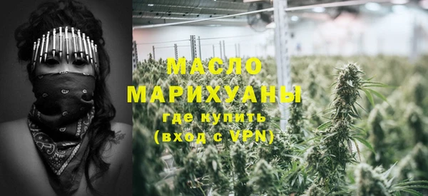 COCAINE Магадан