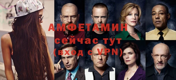 твердый Майский