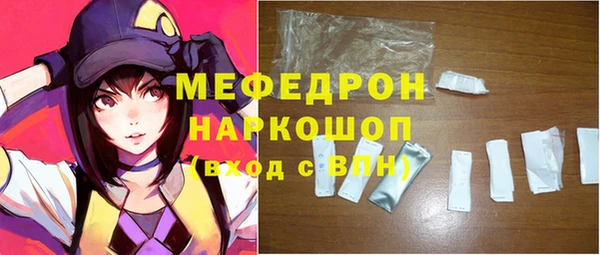 твердый Майский