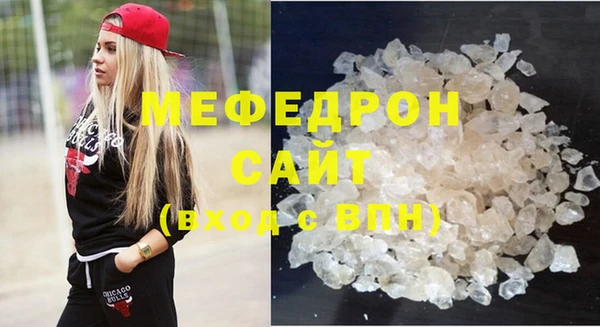 COCAINE Магадан