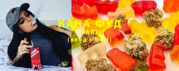 соль курить ск Магас