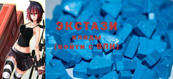 COCAINE Магадан