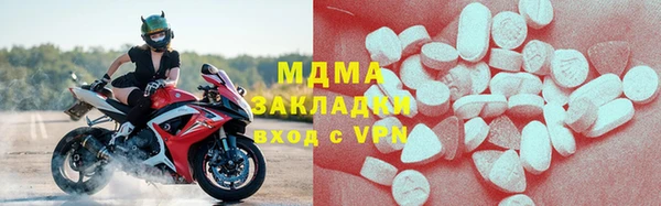 COCAINE Магадан