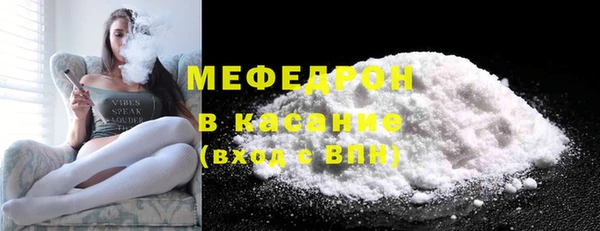 COCAINE Магадан
