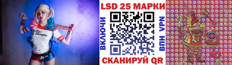 Марки NBOMe 1500мкг  Купить закладки  Нягань 