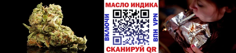Купить закладки  Нягань  ТГК вейп с тгк 